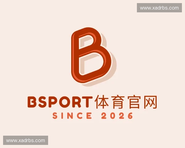 知道BSport体育官网